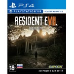 Resident Evil 7 biohazard (PS4) русская версия